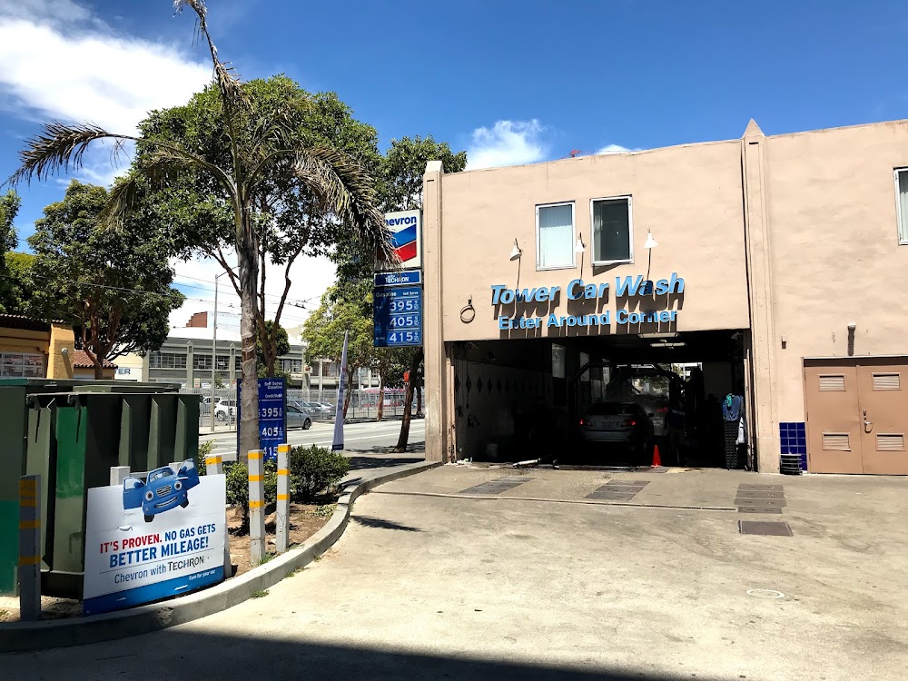 ATM (Tower Car Wash)